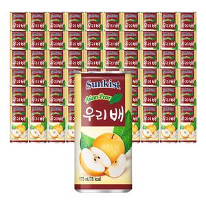 썬키스트 우리배 175ml x 60캔 / 배음료 쥬스캔 음료수