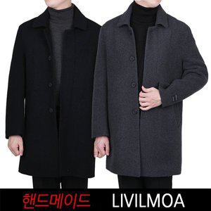 [리빌모아]캐쥬얼 반코트 울 90  핸드메이드 남성 울 정장코트  하프코트 겨울 울코트_P348950548