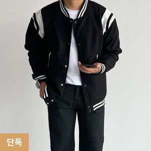 오버핏 스타디움 자켓 바시티 재킷
