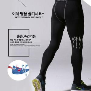 맨깅스 남자쿨레깅스 9부