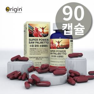 쏘팔매토 소팔매트 옥타코 코사놀 미국직수입 로르산 빈뇨잔뇨 야간다뇨 잘때소변 배뇨곤란 전립선 약3개월