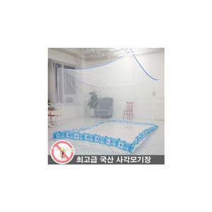 국산달인제작 1인용 사각모기장 흰색 침대 방장