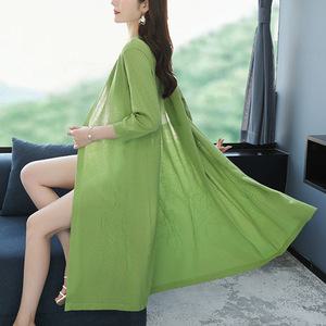 야무치 여성 빅가디건 래쉬가드 아우터 비침 니트 아이스 롱 쿨러 여름 케이프