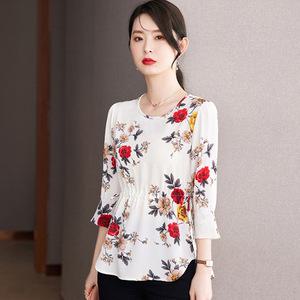 손오공 여자데일리룩 셔츠 루즈핏롱 플라워 블라우스 여름 중장년 칠부소매 KUK2