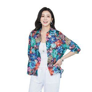 [NS홈쇼핑](7일)[바띠]아사면 남방[34593025]