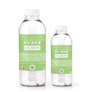 소독용 에탄올 무수에탄올 99.9% 프리미엄급 손소독제 손세정제 재료 500ml, 1L