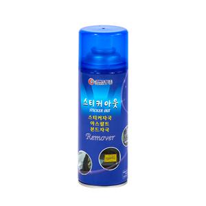 STICKER OUT 스티커 아웃   아스팔트  본드 자국  제거제