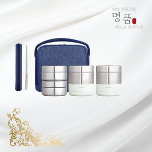 양심판매 락앤락 보온도시락 7P 도시락세트 학생 수능생 직장인 스텐 도시락통 죽통 코스트코  인기상품