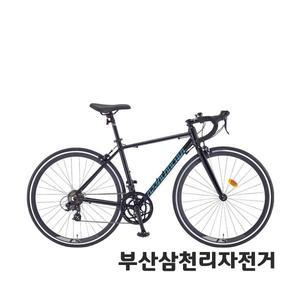 삼천리 2025 700C 아팔란치아 R14 SE 로드 사이클 입문용 14단 99%조립