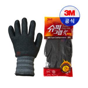 3M 슈퍼그립 핫 HOT 혹한기 겨울 장갑 기모 털 겨울용