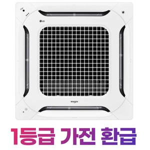 TW0901A2HR/1등급 소상공인 40%지원모델/LG 휘센 시스템에어컨/ 천장형 냉난방기 25평형/사무실 상가 매장 업소 상업용/