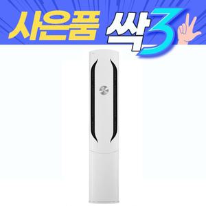 LG 냉난방기 렌탈 스탠드 16평 FW16HDWWA1 5년
