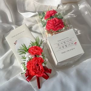 카네이션 어버이날 브로치 선물패키지 편지봉투 손잡이케이스