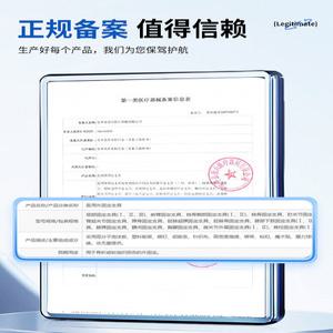 오다리 교정기 O자다리 보조기 무릎 휜다리 종아리 오다리교정기