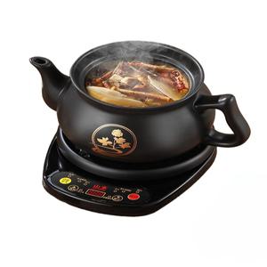 전기 약탕기 한약 다리기 약차 전통차 도자기 주전자 전기찜기 4.5L