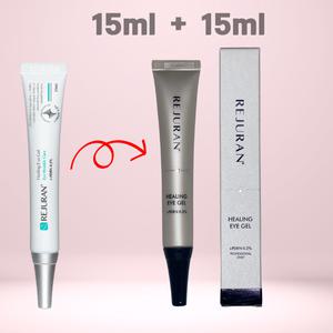 리쥬란 힐링 아이젤 15ml 2개
