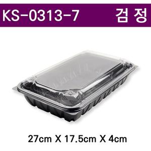 PET도시락 KS0313-7 검정 / 샐러드도시락 / 400개세트