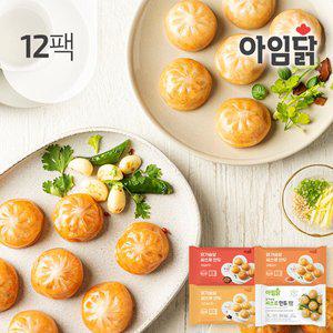 [아임닭] 닭가슴살 씨스루 만두 180g 4종 12팩