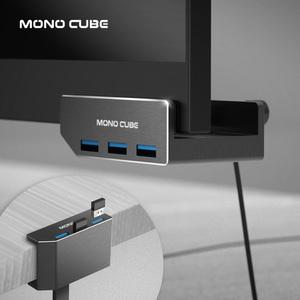 모노큐브 초고속 USB 3.0 고정형 모니터 허브 TS-HUB30