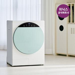 위닉스 최대 4kg 인버터 컴팩트건조기 그린 HS3E400-NGK 미니건조기