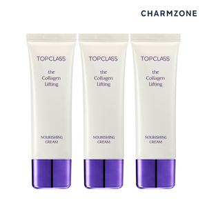 참존 탑클래스 더 콜라겐 너리싱 영양크림 50ml 3개