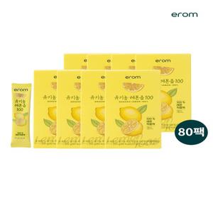 이롬 황성주 유기농 레몬즙100  20g x 80포 (40포+40포)