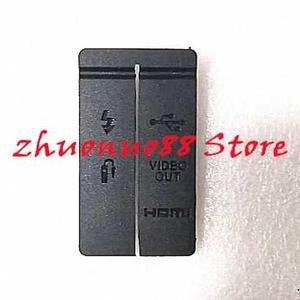 카메라 메모리스틱 50D 용 USB 커버 뚜껑 캡 고무 디지털 수리 부품