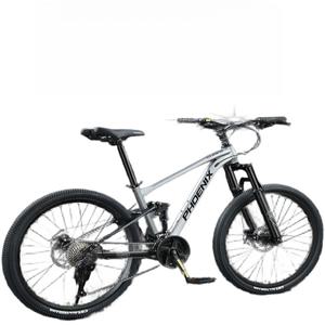 풀샥mtb 카본 액티브한 가볍고세련된 모던자전거 출퇴근 가성비좋은