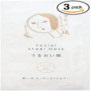 요지야 촉촉한 종이 3포 페이스 마스크 천연 코튼