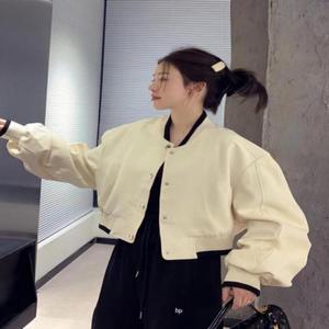 코디룩 블루종 항공점퍼 배색