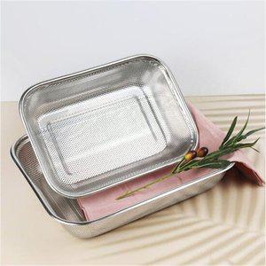 퀸센스 펀칭볼바구니 사각 35cm 채반 / 타공 / 소쿠리