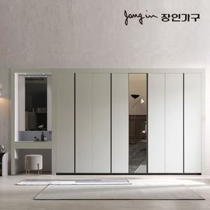 단테 슬림 미러 화장대 파우더 붙박이장 10cm