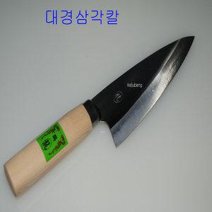 특수강삼각칼,대경칼,수산칼,무쇠칼,생선칼,낚시칼,회칼,대전칼,대장간칼,사시미,삼성칼,부엌칼,조선칼