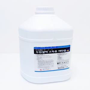두원셀텍 소독용 에탄올 83% 4L 알콜 18L 말통 대용 소분용 알코올