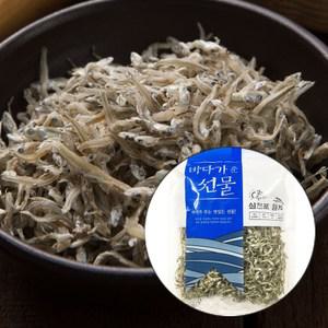 남해안 삼천포 멸치 상품 볶음멸치 가이리 잔멸치 자멸 1kg