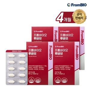 여성갱년기엔 루바브 30정X4박스/4개월 개별인정형 라폰티신 L테아닌 마그네