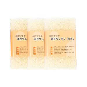 우레탄 소프롱 수세미 3P