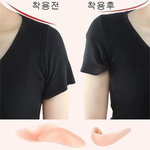 [하프클럽/셀러허브_여성트랜드패션]ONM 여성용 스킨색상 부착력굿 어깨뽕