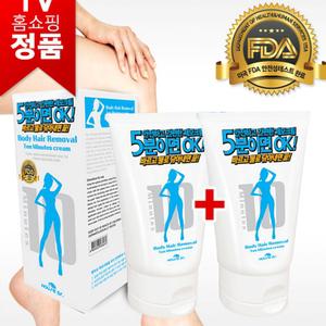 뽀글이 제모크림 스페셜 홈쇼핑 왁싱 비키니라인 11 순한제모크림