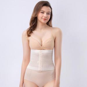 [HYIJQZ2R_4B]코르셋복대  허리 뱃살 보정 복대