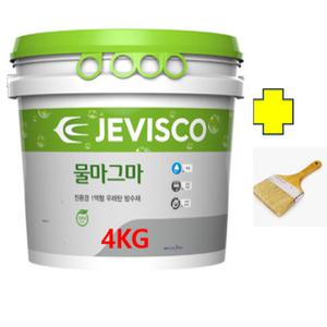 제비스코 물마그마 4KG 1액형 - 수용성 탄성 우레탄 옥상방수 페인트 회색/녹색