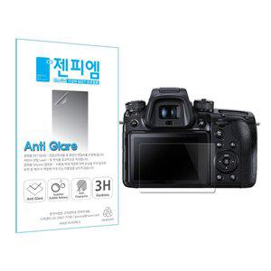 [젠피엠]캐논 익서스 90 IS 저반사 액정보호필름 (2매)