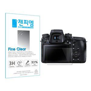[젠피엠]캐논 익서스 90 IS 파인클리어 액정보호필름 (2매)