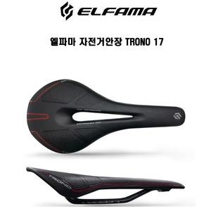 엘파마 자전거 엠티비 사이클 자전거 TRONO 17 레이싱안장