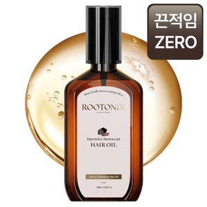 [증 정]모로칸 헤어 에센스 아르간 오일 극손상모 복구 미용실 에센스 유기농 100ml