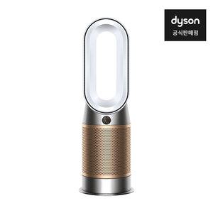 다이슨 핫앤쿨 공기청정기 HP2 (화이트/골드)