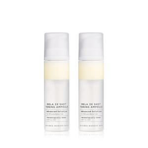 조성아 원더바스 멜라 3X샷 토닝 앰플 130ml 2개_H