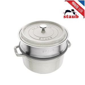 [롯데백화점]스타우브 원형 꼬꼬떼 무쇠 주물 냄비 찜기세트 24cm 화이트 트러플 (ST32424107)