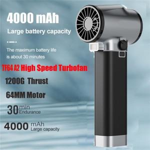 강력한 고속 터보 팬, 물 송풍기, 휴대용 LED 조명, 64mm 브러시리스 모터, TF64 A2