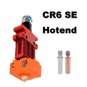 조립된 CR6 SE 핫엔드 키트 프린트 헤드 모든 금속 압출 Ender 3 PRO 부품